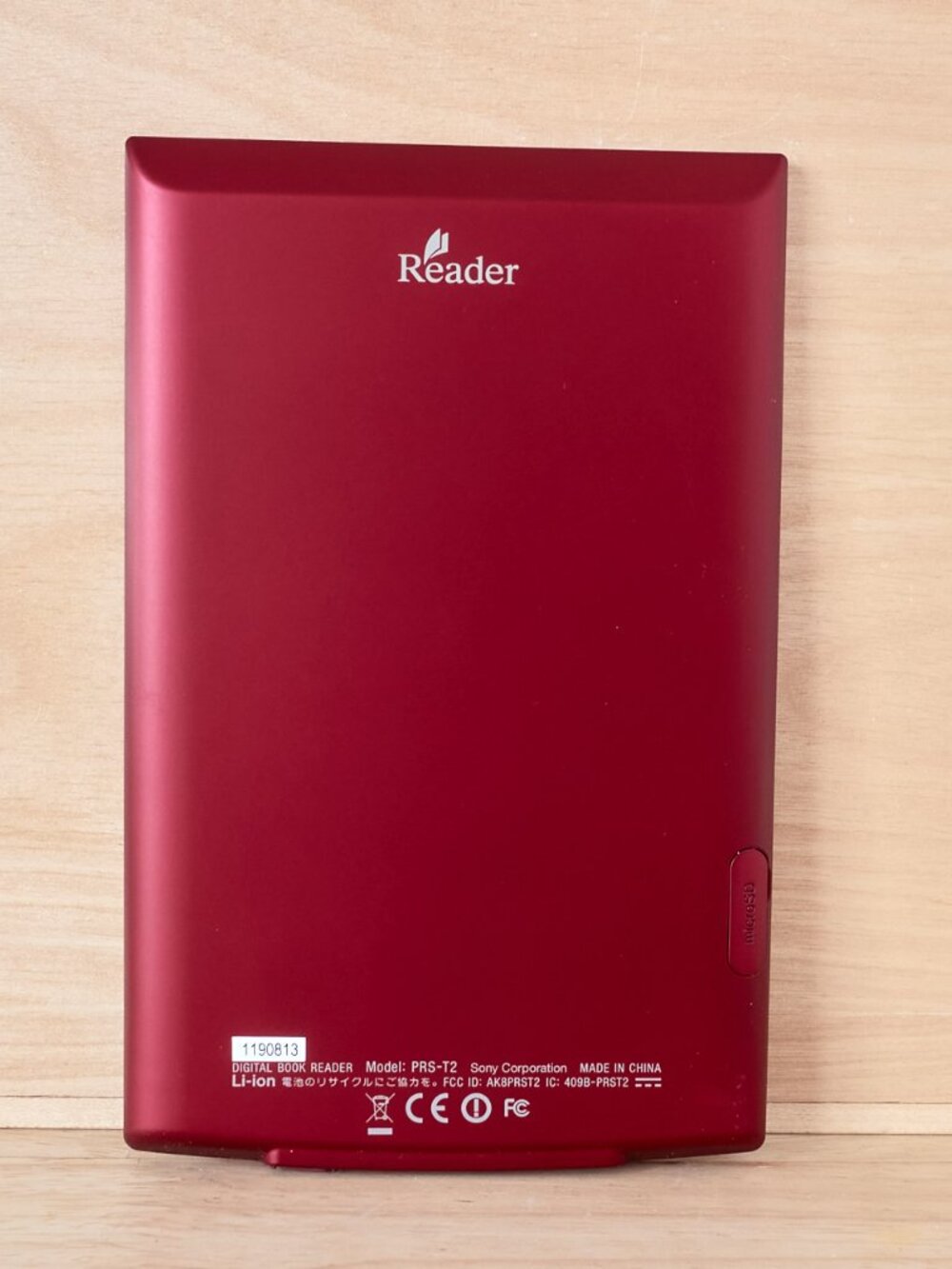 Sony PRS-T2 Reader eBook Reader Red - Picture 5 of 6